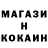 КЕТАМИН VHQ Sal'vina Fur1a