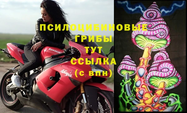 метамфетамин Алзамай