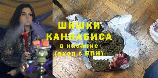 метамфетамин Алзамай