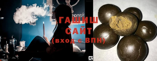 дживик Алексин