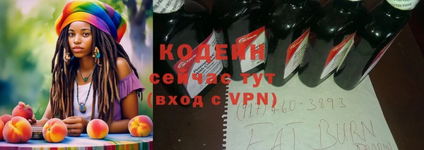 MESCALINE Россошь