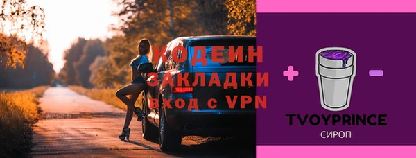 дживик Алексин