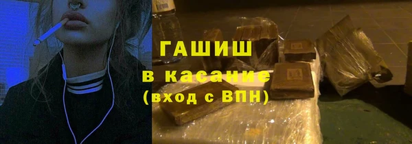 MDMA Premium VHQ Алексеевка