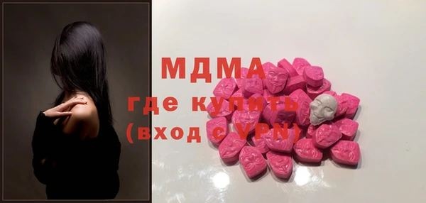 дживик Алексин