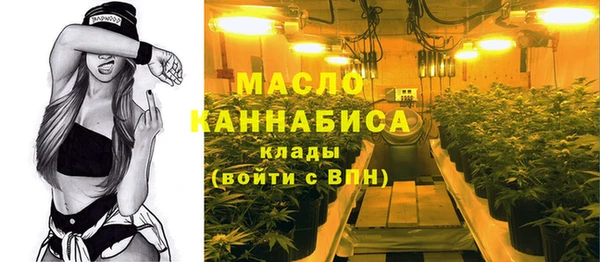 MDMA Premium VHQ Алексеевка