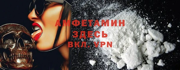 дживик Алексин