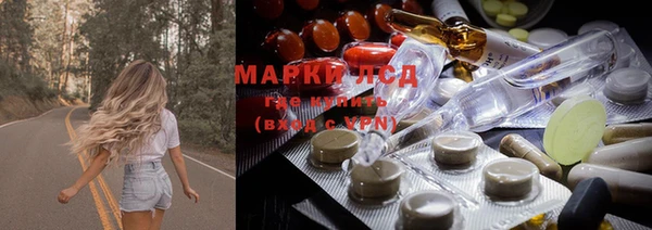 MDMA Premium VHQ Алексеевка